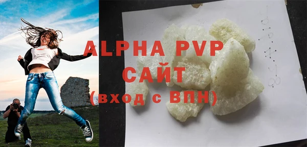 2c-b Верхний Тагил