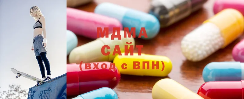 MEGA онион  Майский  MDMA молли 